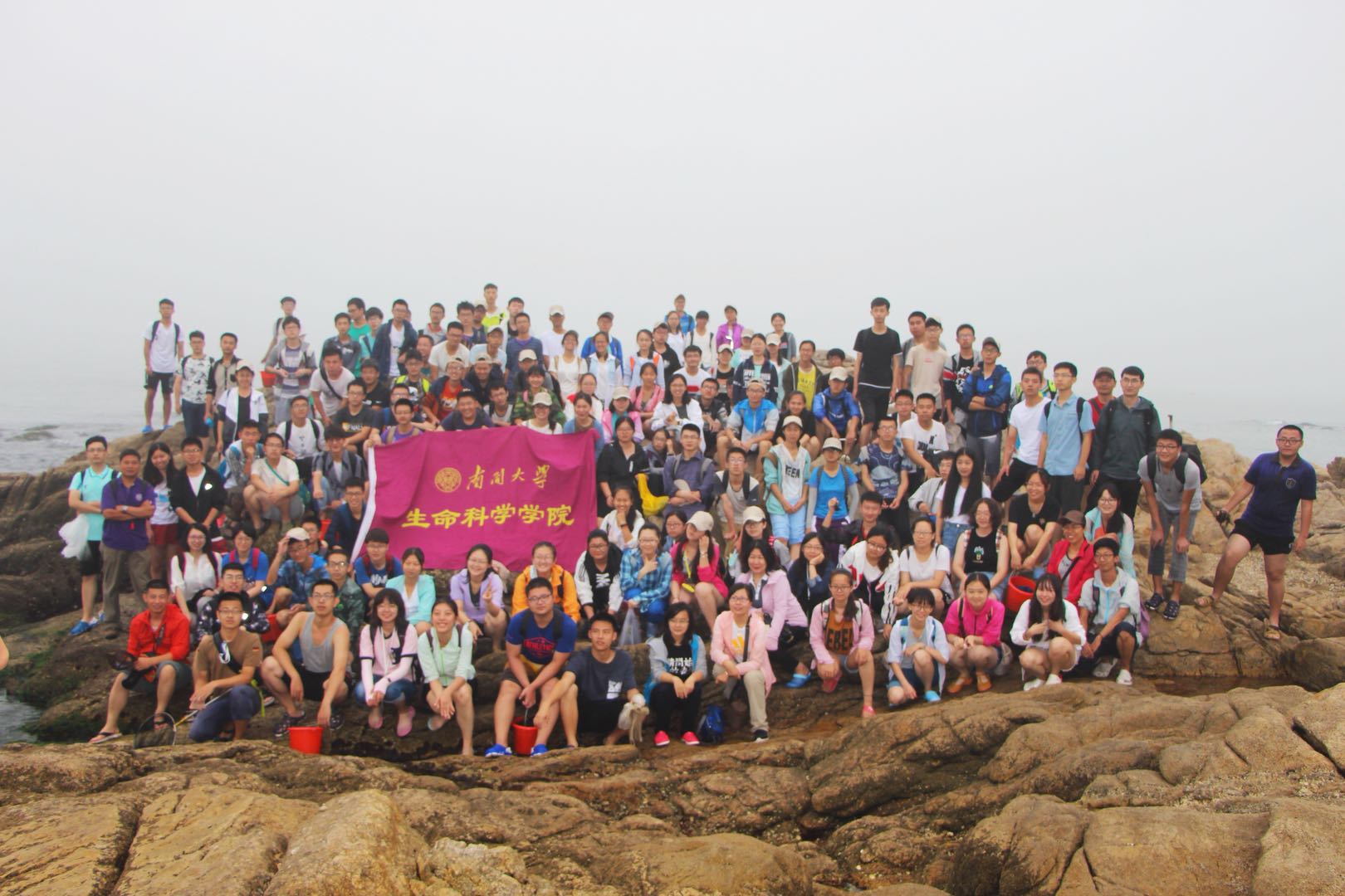 yl7703永利集团师生合影